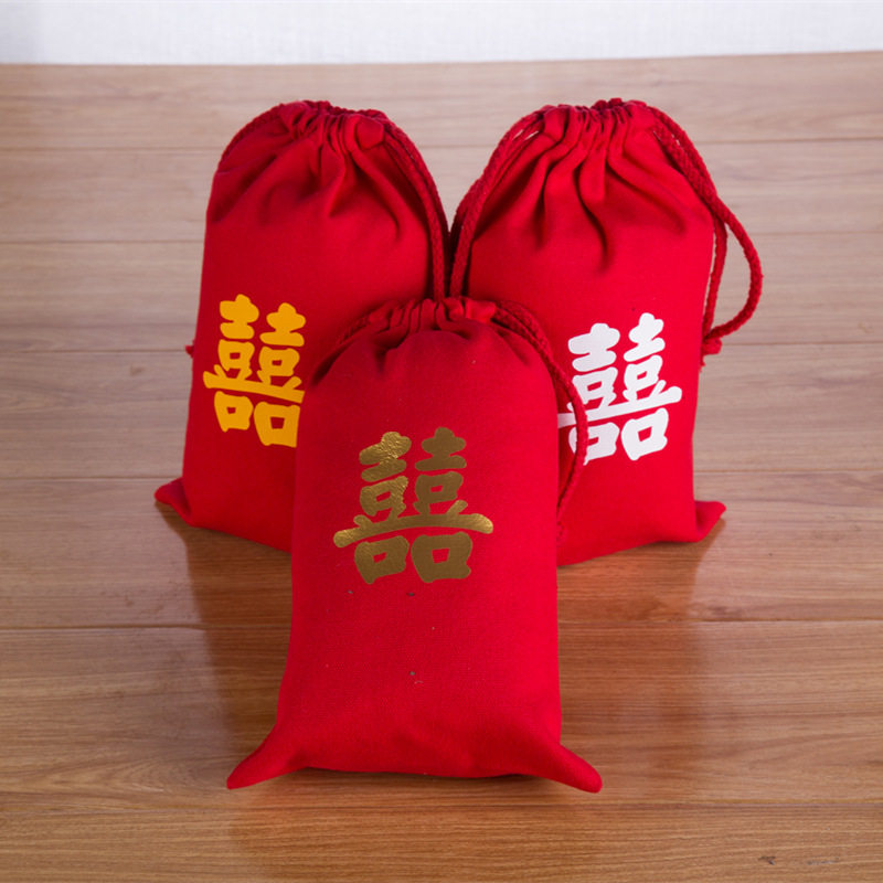Red Festive Canvas Bunch Pocket Happy Bag Candy Bag Fubag Storage Bag Wedding Celebration Gift Wrapping Bag Delivery Bag 
