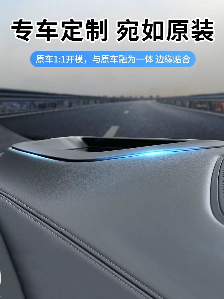 Адаптировано для головного дисплея HUD защитная крышка пыло-защита для Toyota Highlander девятого поколения Camry Crown Land-Land asian dragon head-up display HUD защитная крышка пылевая защита