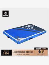 KAILAS outdoor sports V17 inflatable bouldering mat EE601