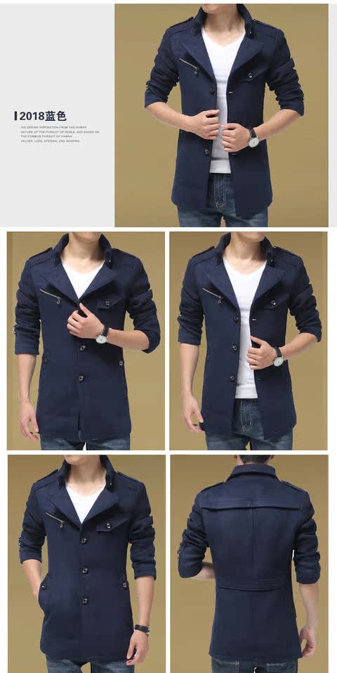 Áo khoác len nam dài phần len mỏng dày ấm áp mùa thu và mùa đông len áo khoác nam quần áo - Áo len áo jacket nam