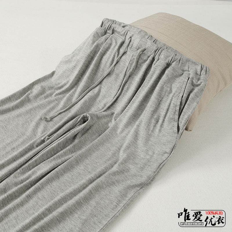 Pantalon pyjama - Ref 713255 Image 10