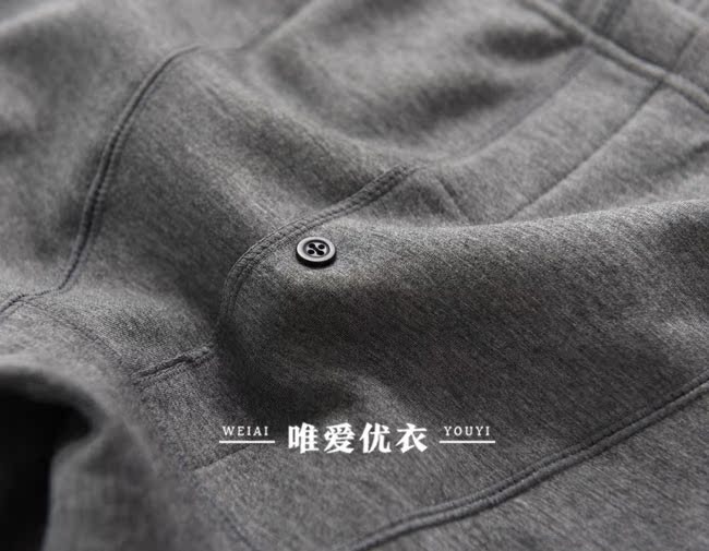 Pantalon collant simple en coton - Ref 755583 Image 9