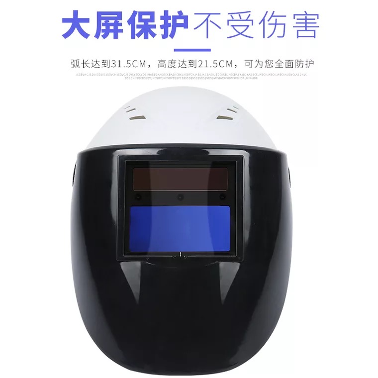 Electric welding mask Full face protective supplies Automatic turn light welterwork safety helmet fireproof welding hat wearing face Chapo