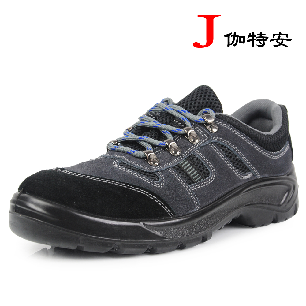 Labor Shoes Men's Ground Work Shoes Safety Shoes Insulation Shoes Ladle Head Anti-Stinging Anti Sting Summer Deodorant Breathable Light Weight