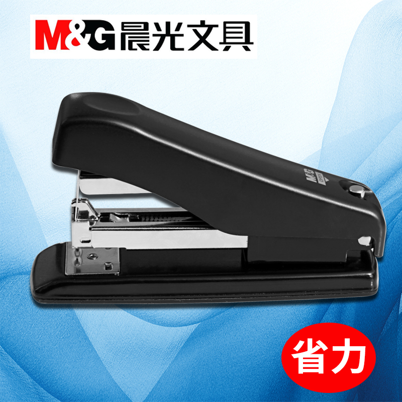 Morning light stapler Large labor-saving type No 12 stapler stapler 26 6ABS small ticket stapler nail picker
