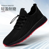 Tmall, спортивные трендовые универсальные дышащие эспадрильи для отдыха, коллекция 2020 года, для бега, в корейском стиле