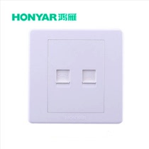 Computer telephone socket panel Internet telephone socket Telephone information socket two-digit panel home decoration project model