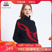 季候风 Лонгслив, нарукавники, комфортный дизайнерский свитер