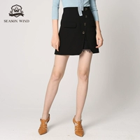 季候风 Металлический кружевной декор для отдыха, мини-юбка, юбка, А-силуэт