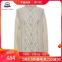 季候风 Цветок температуры с длинной отверткой с грубой иглой блестящей сверка