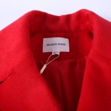 季候风 Цветное модное шерстяное пальто, куртка, с вышивкой