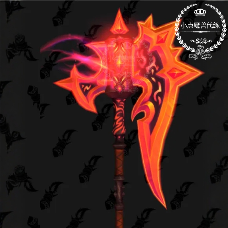 World of Warcraft Boosting Service for Chinese Server: Epic Destiny Dream Wish Boss Orange Axe, Phylareth's Dream of the Nightfall