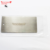 IGOSKI snowboard double board scraper Metal scraper care repair plate tool Scraper blade scraper repair wax