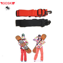 IGOSKI ski snowboard simple strap protection strap fixed backpack