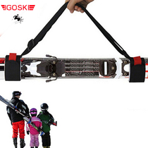 IGOSKI cross-country and alpine snowboard simple strap Double board protection strap fixed backpack