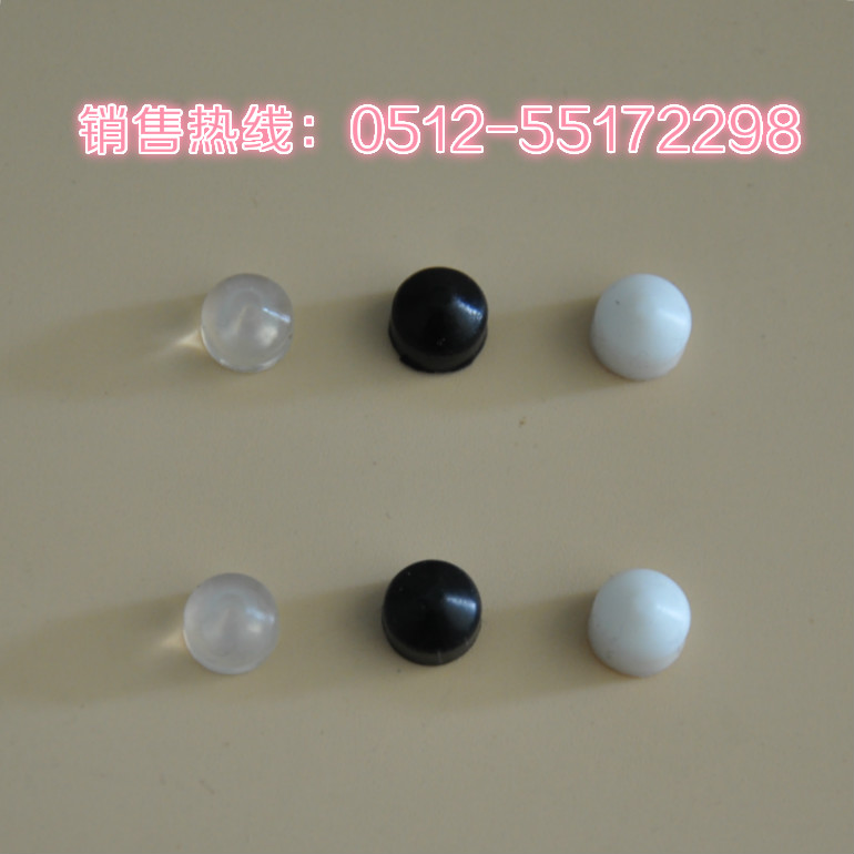 Wearing Machine Water Stop Plug Punching Machine Accessories Consumables Fine Pore Discharge Machine Rubber Ring Taiwan Machine Seal Ring