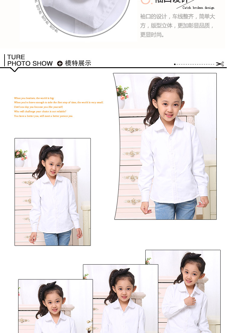 Mùa thu và mùa đông con lớn của phụ nữ cộng với nhung dày áo cotton dài tay màu trắng nữ sinh tiểu học áo đôi ấm áp thời trang trẻ em hàn quốc