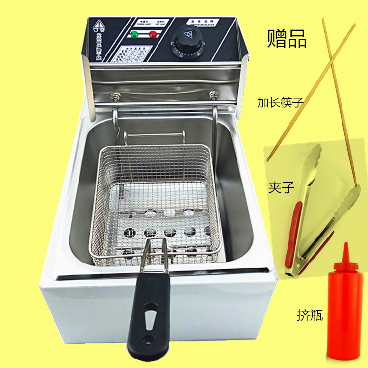Thickened Heating Tube Commercial Single Cylinder Single Screen Electric Fryer SINGLE CYLINDER ELECTRIC FRYER FRYING OVEN ELECTRIC FRYER FRENCH FRIES FRIES CHICKEN WINGS