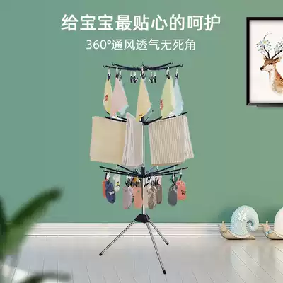 Baby drying rack floor folding balcony stainless steel drying hanger children's towel rack rotatable baby diaper rack
