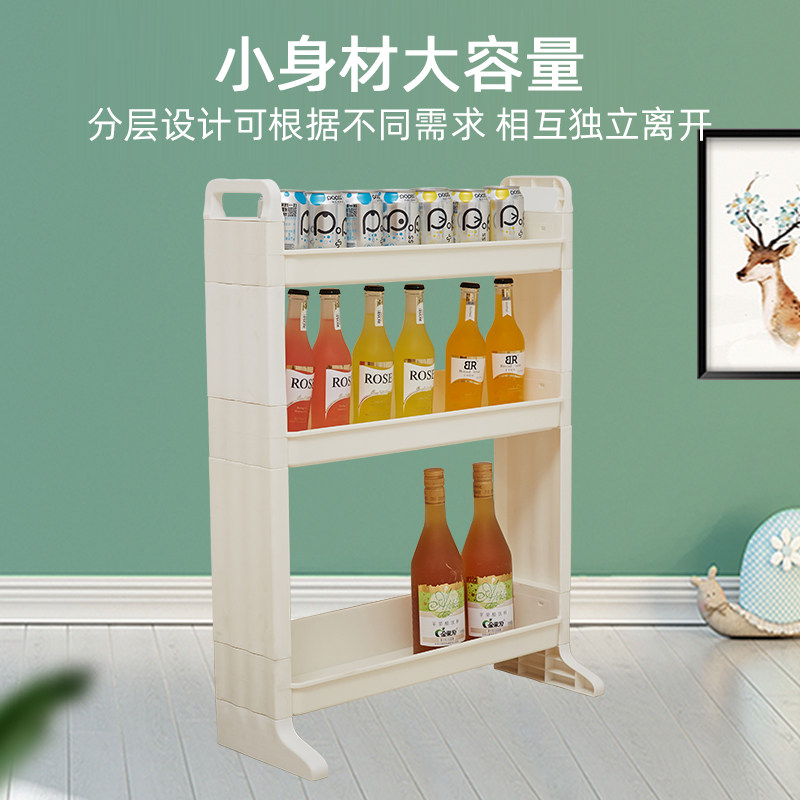 Kitchen shelf Household indoor living room refrigerator side storage shelf Slit shelf Bathroom mobile storage basket