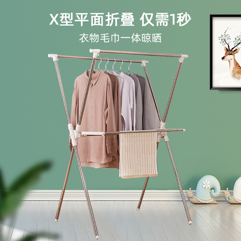 Stainless steel clothes drying rack floor-to-ceiling folding indoor dormitory balcony clothes drying rod outdoor retractable home drying quilt artifact