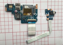  Brand new original hp 15-ck tpn-q201 switch board boot board usb small board network card port audio