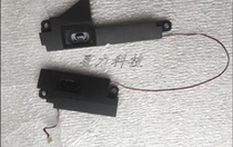 Brand new original HP TPN-W129 17g-br 17t-bs speaker