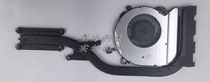 Genuine hp hsn-q04c hsn-q06c 430 g5 440 445 446 g5 fan heatsink