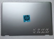 hp 15T-AQ M6-AQ TPN-W119 15M-BP TPN-W127 A Shell B Shell C shell D shell