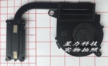 HP Pavilion X360 13-u tpn-w118 fan heatsink radiator