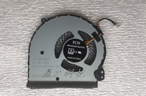 Brand new original HP TPN-W129 17g-br 17t-bs fan