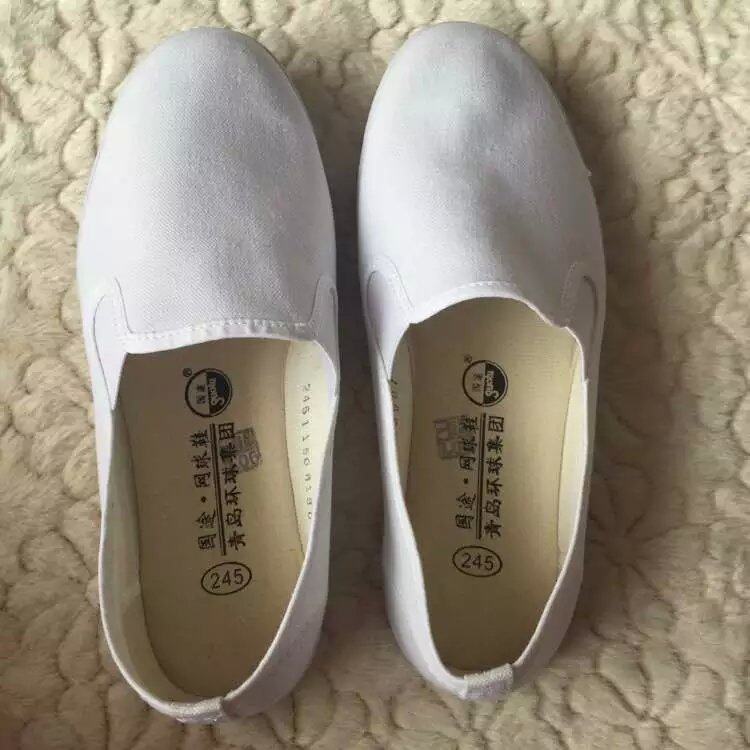 baskets homme - Ref 972349 Image 12