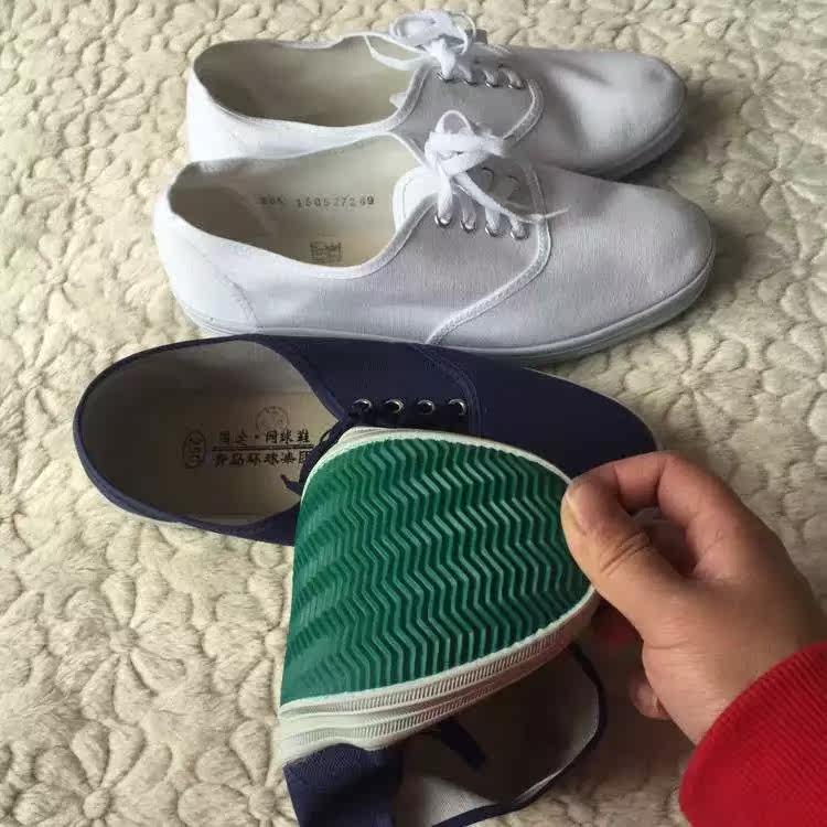 baskets homme - Ref 972349 Image 19