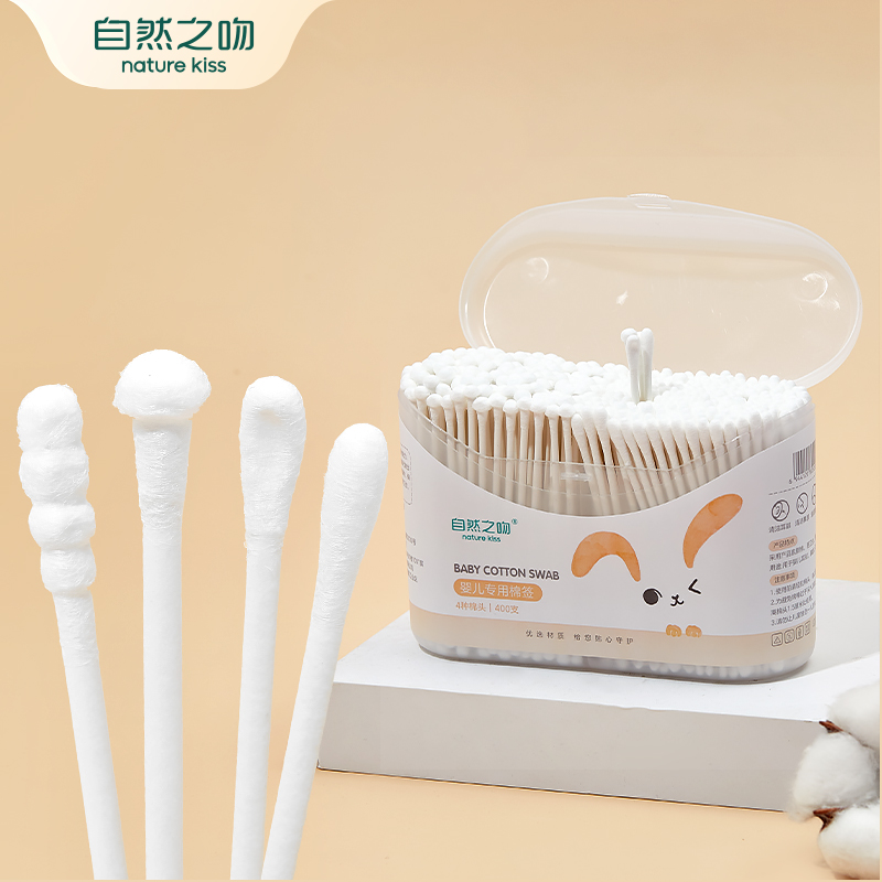 Baby cotton swab baby special nose feces super fine newborn baby small head ear spiral head cotton swab children double head
