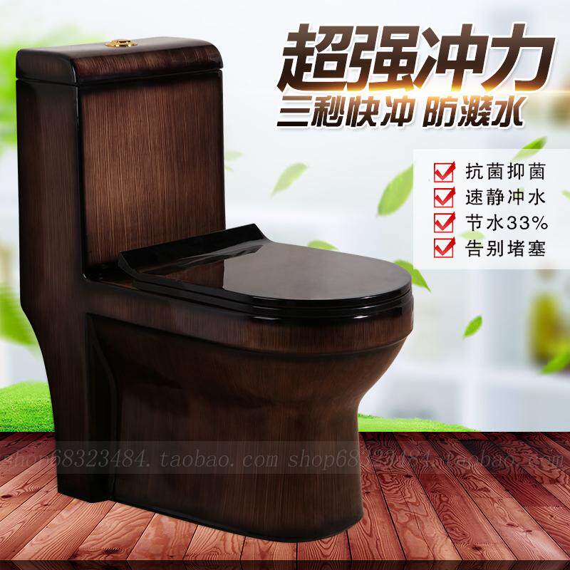 Boutique upscale wood grain seating WC Toilet Bowl toilet Toilet ceramic Black retro toilet personality
