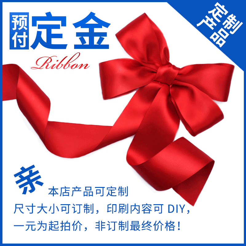 Professional set to make custom Taobao postal delivery carton Subbox Carton Boxes Postal package Flat Carton Wholesale