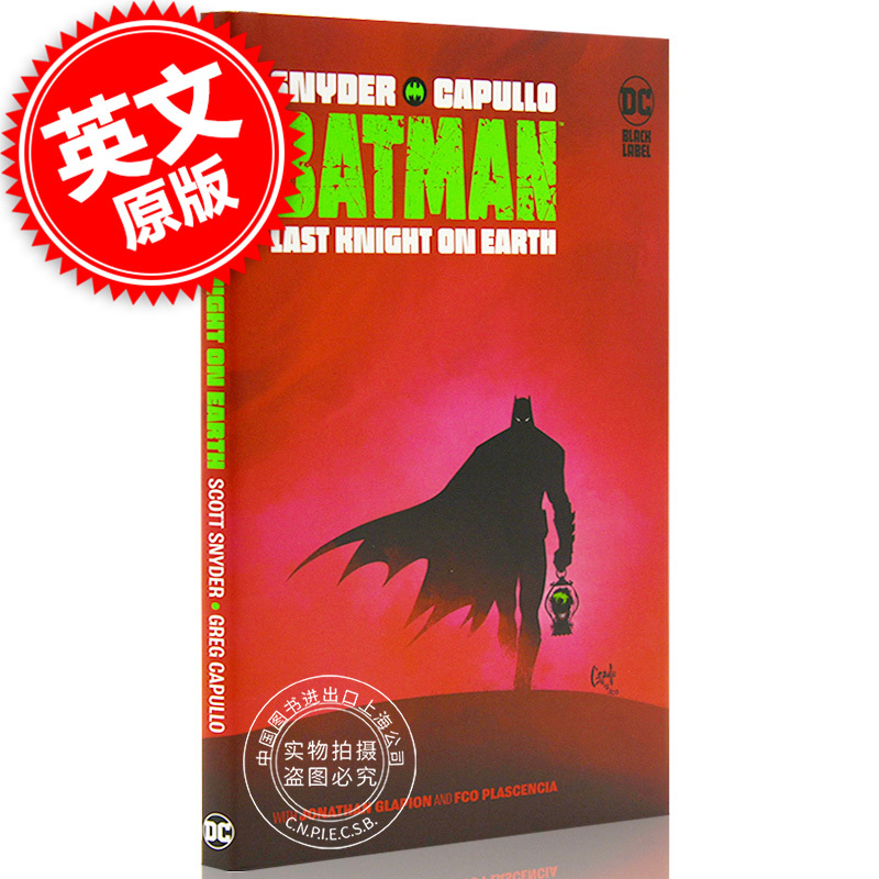 In Stock Batman: Last Knight on Earth Hardcover English Original Dc Comic Batman: Last Knight on Earth Bruce Wayne Dc Comic Scott Snyder