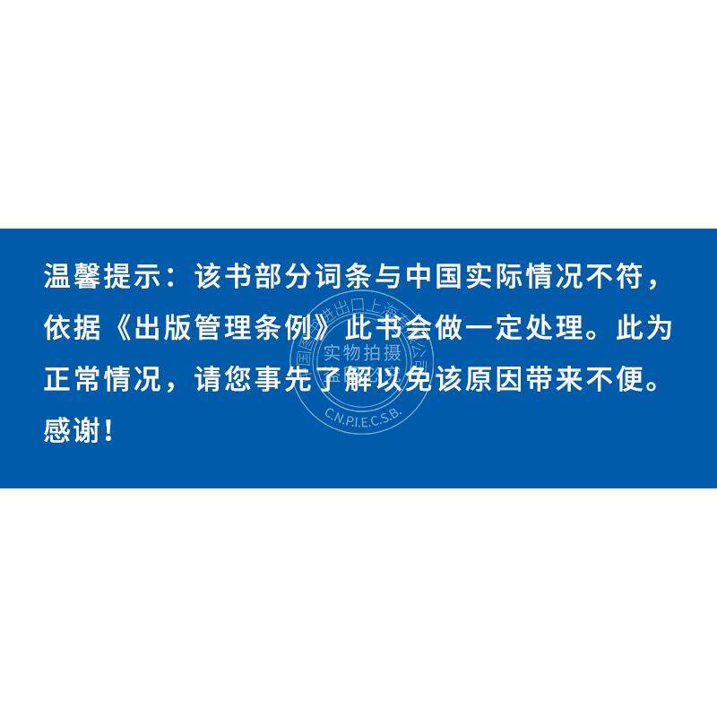 现货瑞·达利欧《原则》港台原版,商业圣经,改变你我生活的智慧法则📚💼-健康类原版书-淘宝百科网