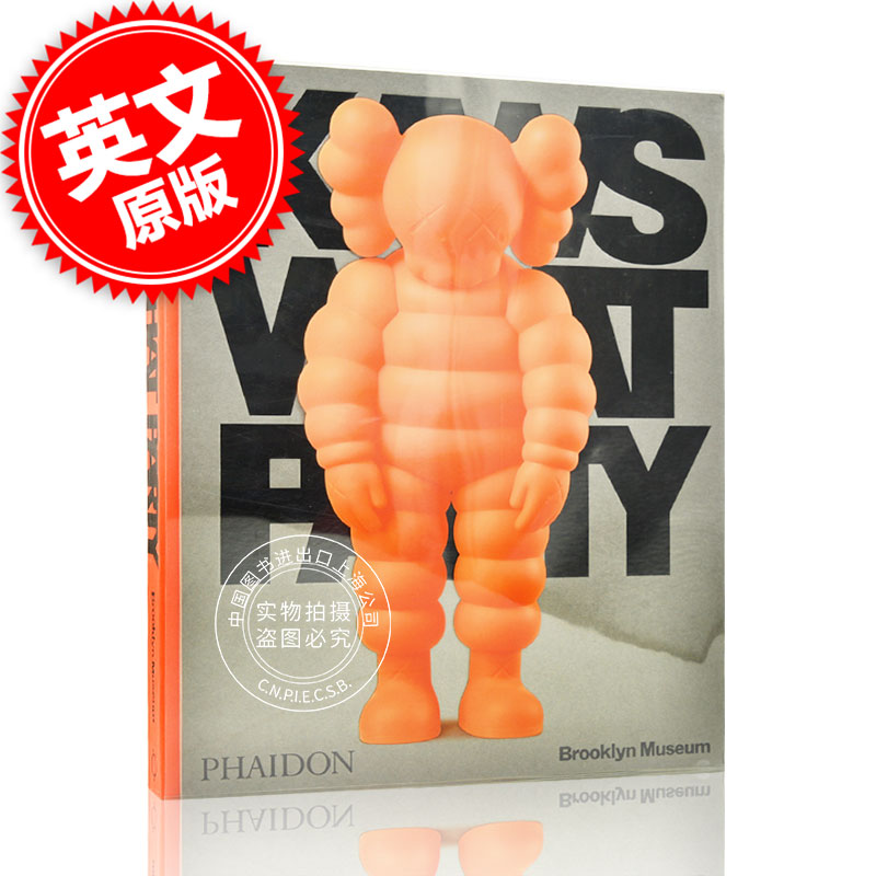 スポット KAWS: WHAT PARTY カオス デザイン ポートフォリオ 限定版 ハードカバー アート アルバム 英語 オリジナル 現代アート ファッション 衣類 人形 トレンド カルチャー グラフィティ PHAIDON 輸入ハードカバー