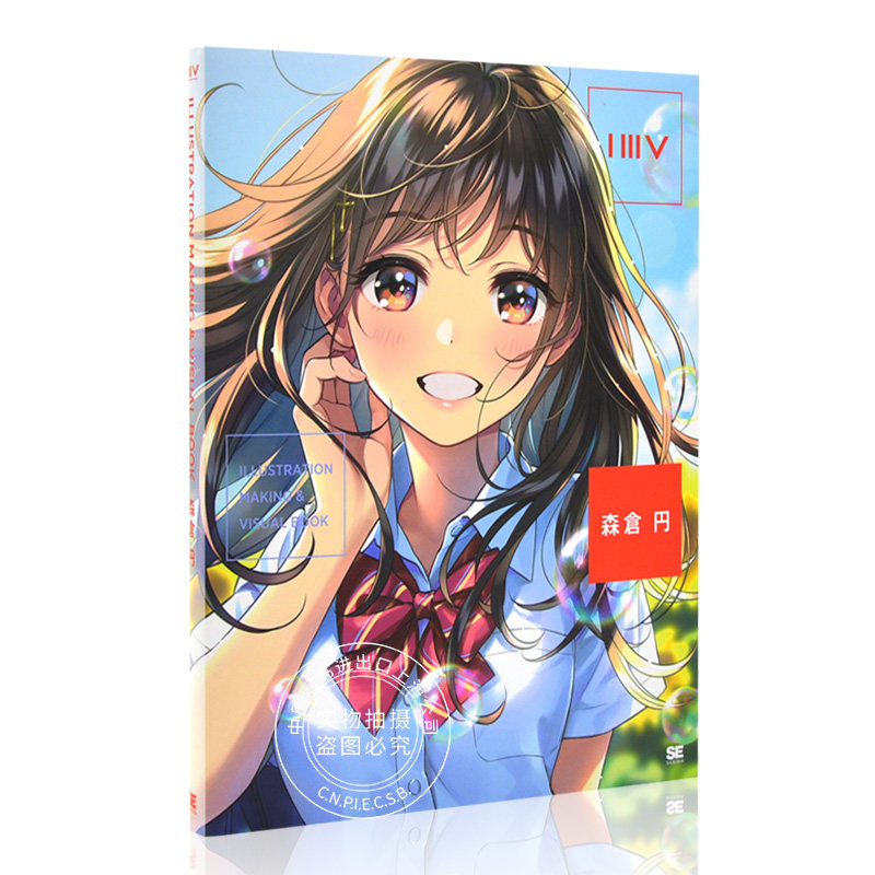 VALOBRA石鹸、絵がかわいいですが缶は錆びています、部屋の飾りに。