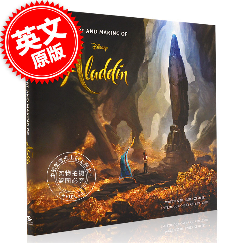 In Stock: Aladdin Movie Art Book and Concept Art Collection, Original English Edition, Art and Making of Aladdin, Hardcover, Disney Live-Action Version Starring Will Smith, Produced by Disney, One Thousand and One Nights