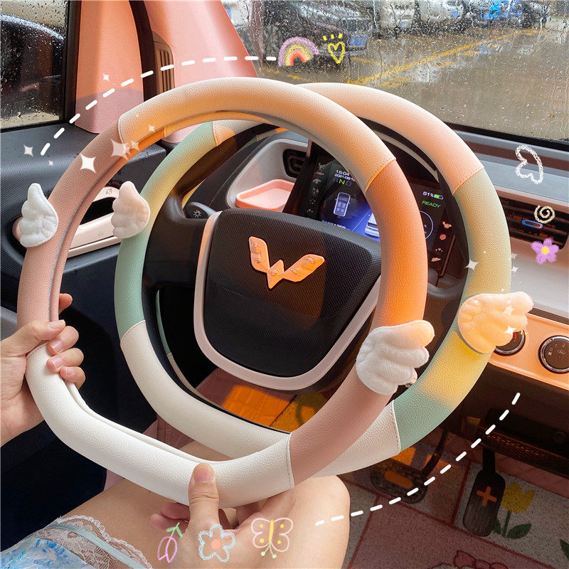 Wuling Hongguang miniev macaron mini EV non-slip wings sweat-absorbing breathable car steering wheel protective cover female