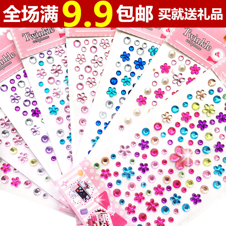 Children sticker stickers crystal diamond water drill acrylic colorful gems handmade DIY mobile phone sticker painting-Taobao