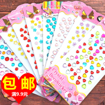 Children Diamond Sticker Stage Makeup Performance Round Floral Type Loving Jewel Crystal Stickup Solid Reward Paste