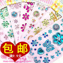 Childrens Crystal Makeup Decorative Gem Sticker Diamond Butterfly Crown Sticker Flower Stage Show Face Handmade