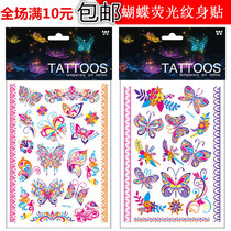 Korean butterfly animal fluorescence simulation half-arm tattoo stickers for young children waterproof wine nightclub sticker