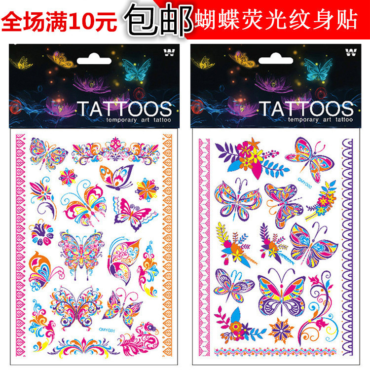 Free Shipping Korean Butterfly Animal Fluorescent Realistic Half-Arm Tattoo Stickers for Young Children, Waterproof, Suitable for Bars and Nightclubs Free Shipping Korean Butterfly Animal Fluorescent Realistic Half-Arm Tattoo Stickers for Young Children, Waterproof, Suitable for Bars and Nightclubs