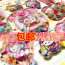 Pendant Princess Kindergarten Girl Irrigation Sticker Puzzle Rocking Cute Crystal Cartoon Stereo Sticker
