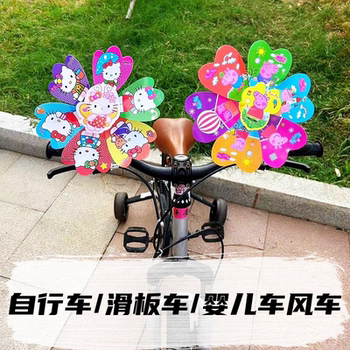 Baby stroller car windmill card cartoon windmill small gift