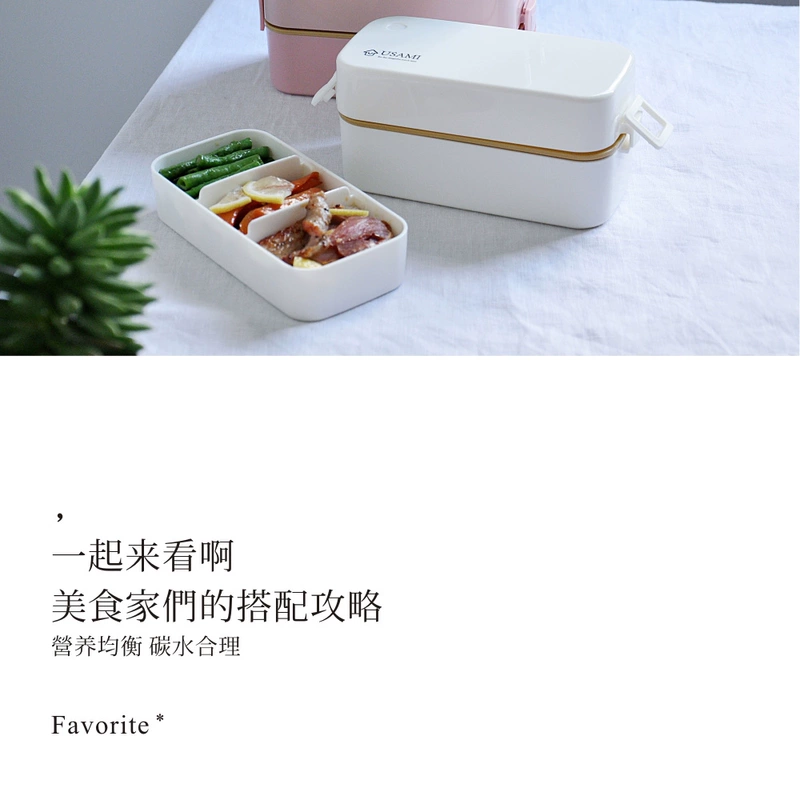 Hộp cơm trưa hai lớp đơn giản, hộp cơm trưa màu đỏ lò vi sóng làm nóng tách hộp ăn trưa tập thể dục hộp cơm trưa nhân viên văn phòng với cơm - Hộp cơm điện sưởi ấm bộ 3 hộp cơm giữ nhiệt thép không gỉ lock&lock